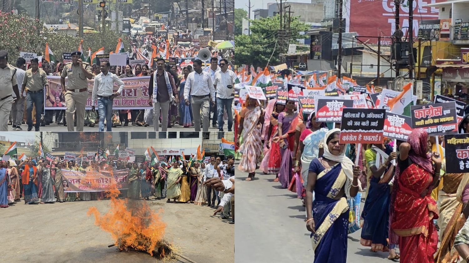 नारी शक्ति वंदन अधिनियम के समर्थन में भाजपा की जन आक्रोश रैली, विपक्ष का पुतला दहन