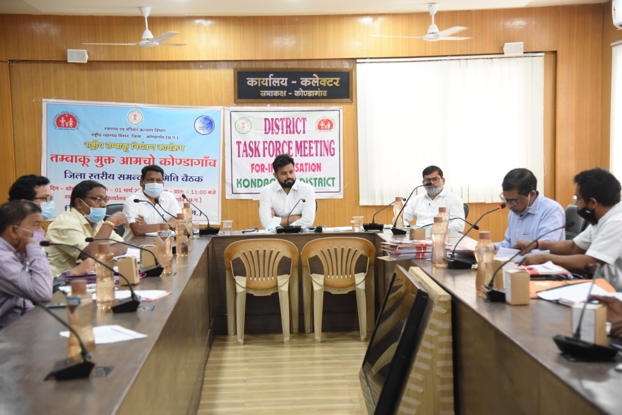 आमंत्रण-प्रशस्तिपत्र, फ्लैक्स छपवाने हेतु निविदा 04 मार्च तक आमंत्रित