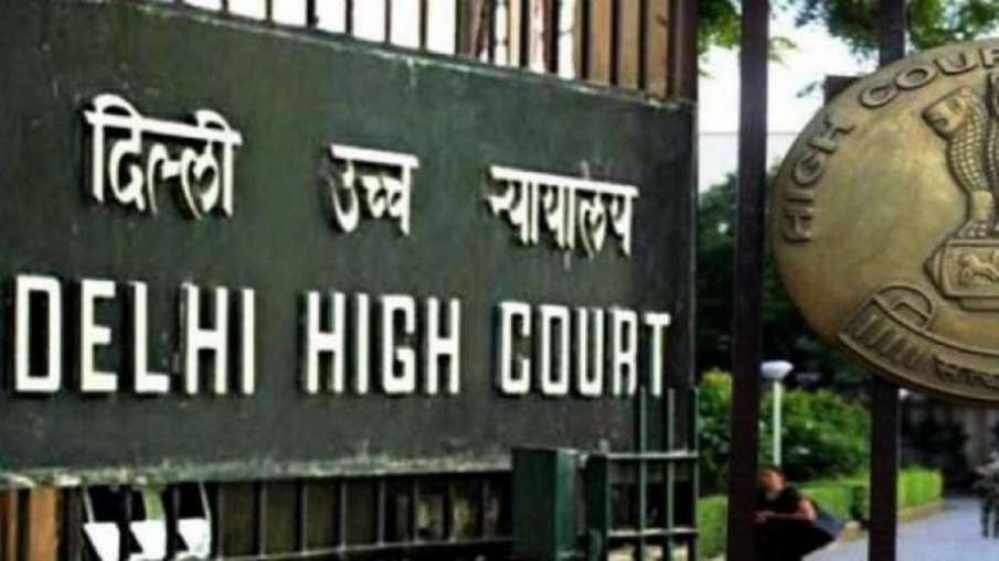 सऊदी अरब में हिंदू को मुस्लिम बताकर दफनाया, दिल्ली हाईकोर्ट ने विदेश मंत्रालय से मांगी रिपोर्ट