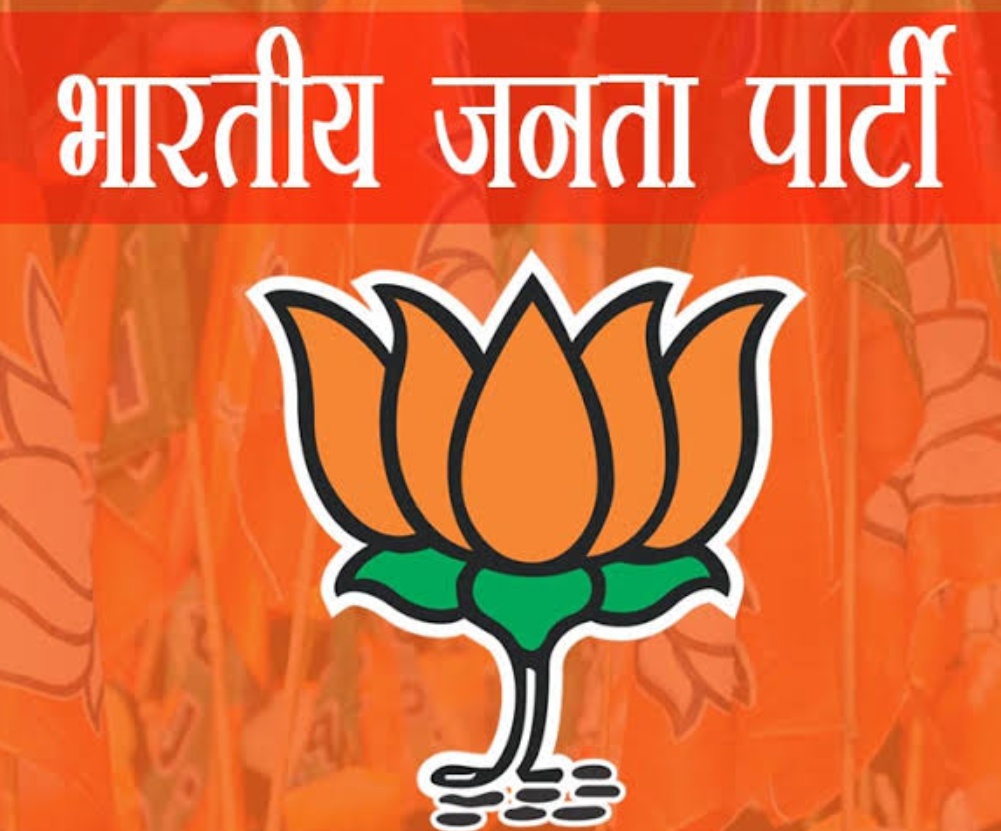 वैक्सीन को लेकर भाजपा ने कांग्रेस पर कसा तंज, समाधान का हिस्सा बनें, भय और भ्रम का किस्सा न गढ़े
