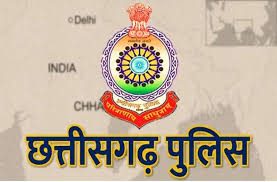 जिले में पुलिस के 3 नए सब डिवीजन बने
