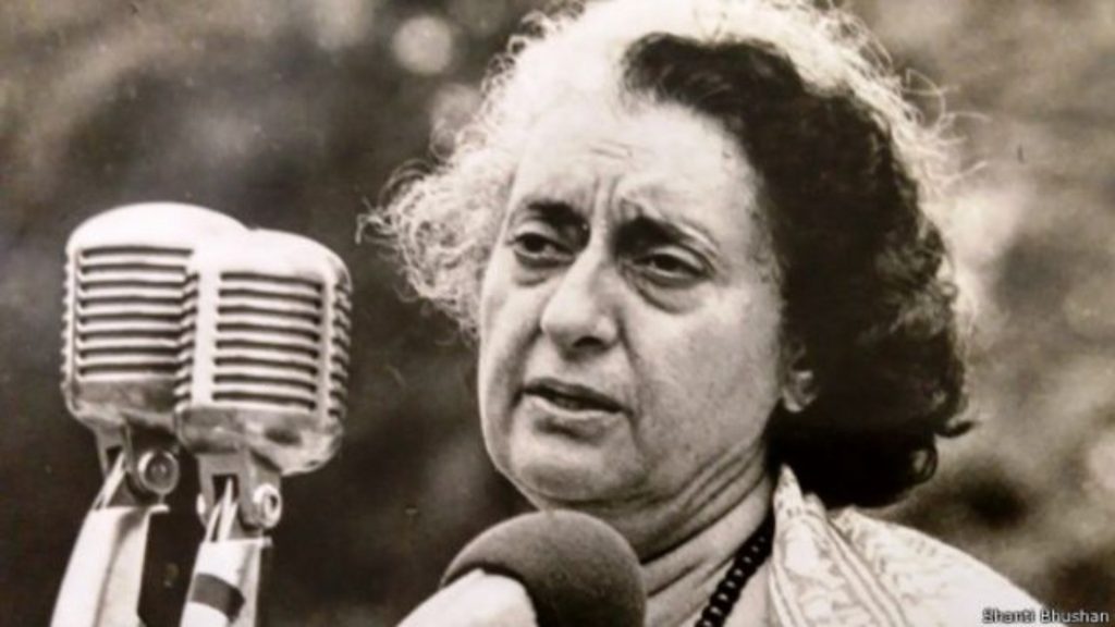 देश में 46 साल पहले आज ही के दिन लगा था आपातकाल, तब इंदिरा गांधी ने कही थीं ये बात…