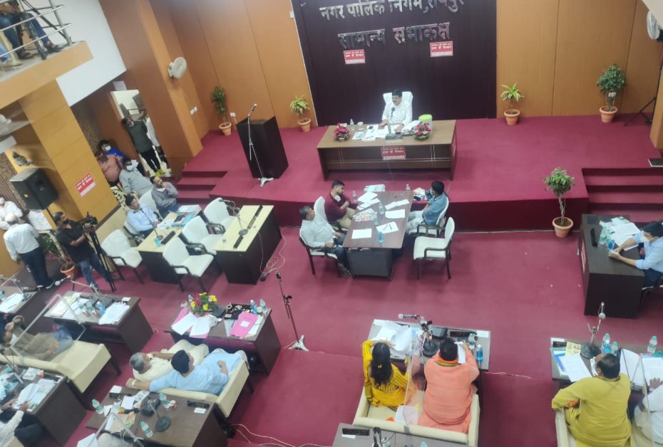 सामान्य सभा स्थगित: सभा में हंगामा और बहस के साथ इन 17 एजेंडों पर हुई चर्चाएं, विपक्ष ने भी दागे कई सवाल
