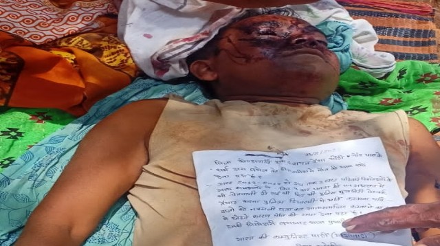 मुखबिर के शक में नक्सलियों ने उतारा ग्रामीण को मौत के घाट