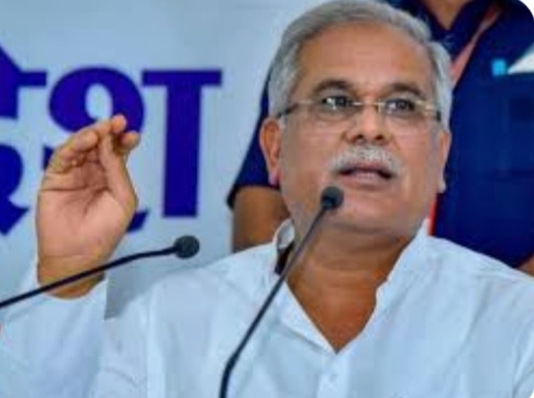 मुख्यमंत्री भूपेश बघेल आज दाखिल करेंगे नामांकन
