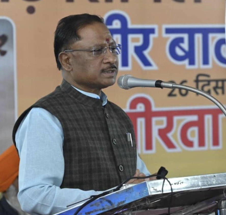 मुख्यमंत्री ने भारत की प्रथम महिला शिक्षिका श्रीमती सावित्री बाई फुले की जयंती पर उन्हें नमन किया