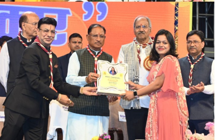 शिक्षा से ही समाज और देश की उन्नति संभव- मुख्यमंत्री  विष्णु देव साय...