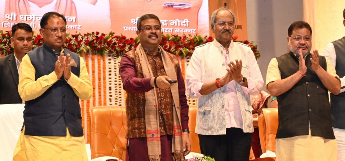 केंद्रीय शिक्षा मंत्री धर्मेन्द्र प्रधान ने पीएम श्री योजना का किया शुभारंभ....
