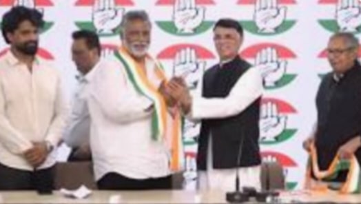 बिहार : पप्पू यादव की जन अधिकार पार्टी का कांग्रेस में विलय….