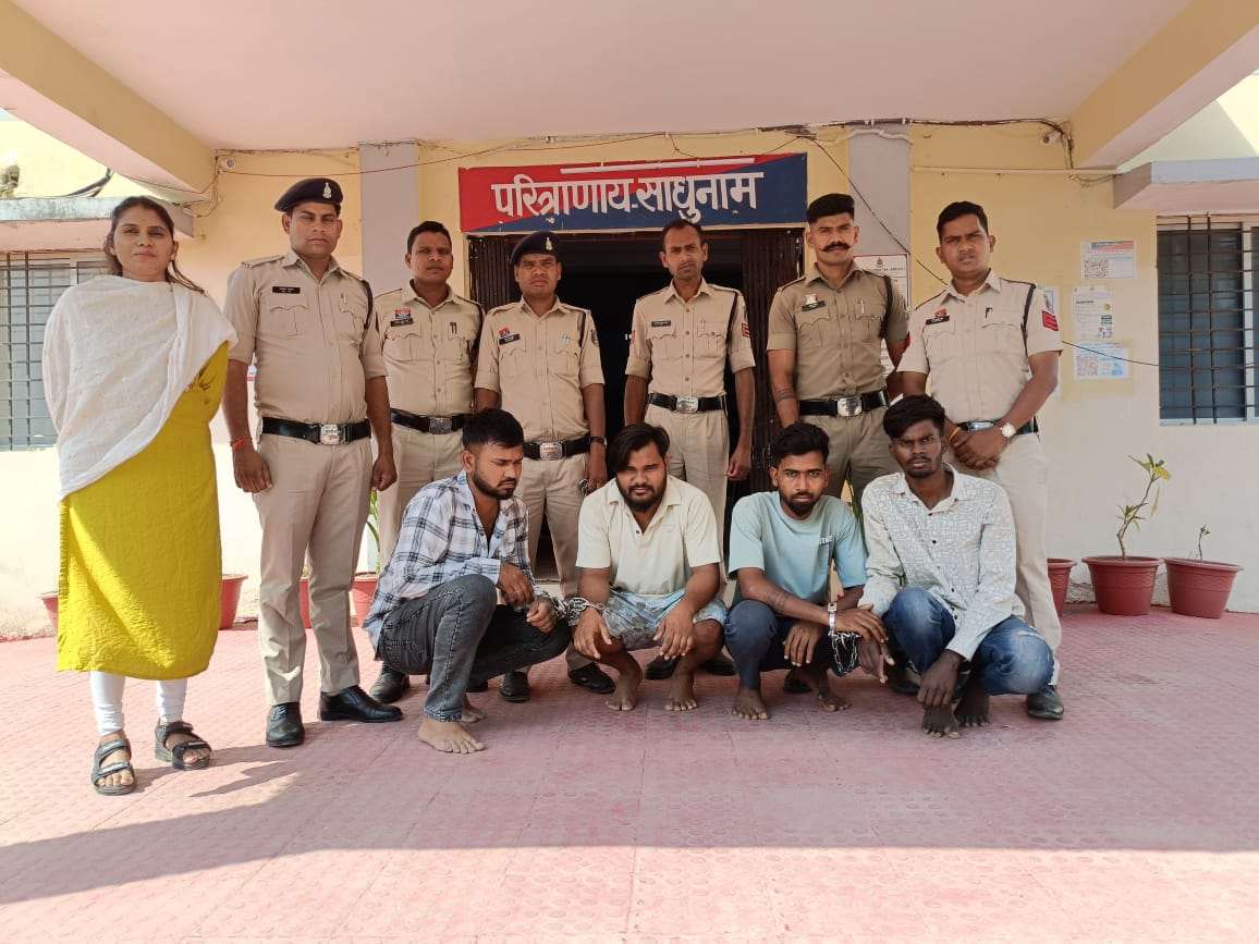 बारात के दौरान हत्या, पुलिस ने 48 घंटे में चार आरोपियों को किया गिरफ्तार...